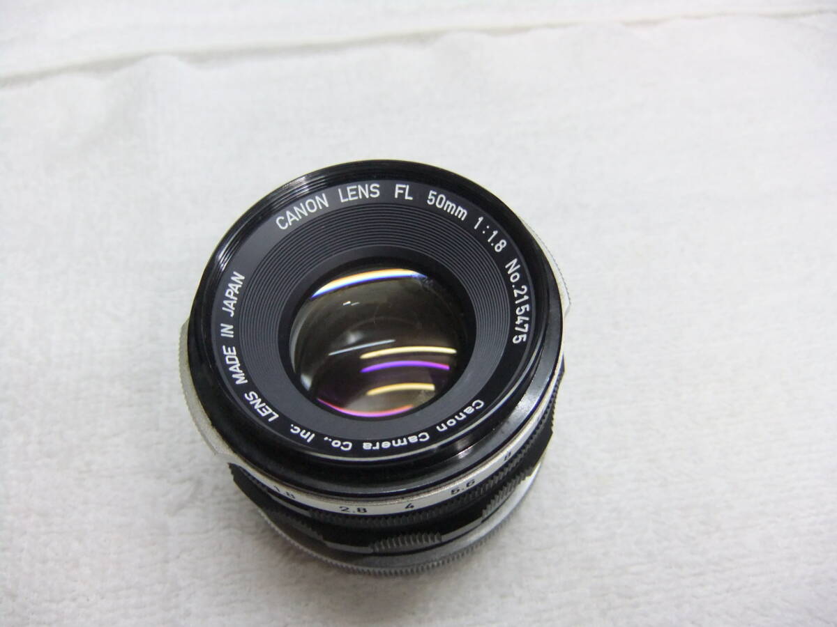 の14I CANON キヤノン FL 50ｍｍ F1.8 レンズ MF わけあり