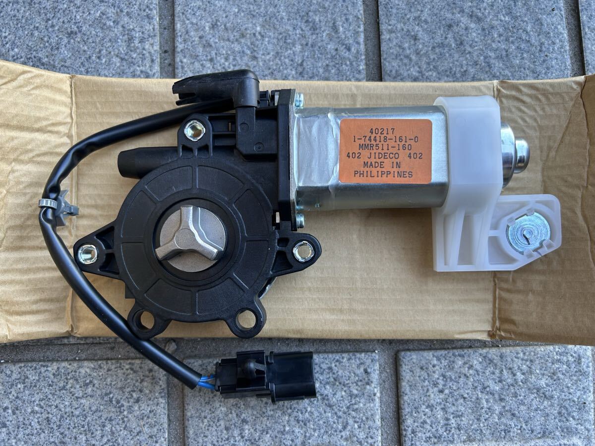 いすゞ　イスズ　純正　ギガ　フォワード　右パワーウィンドウモーター　新品　1-74418161-0