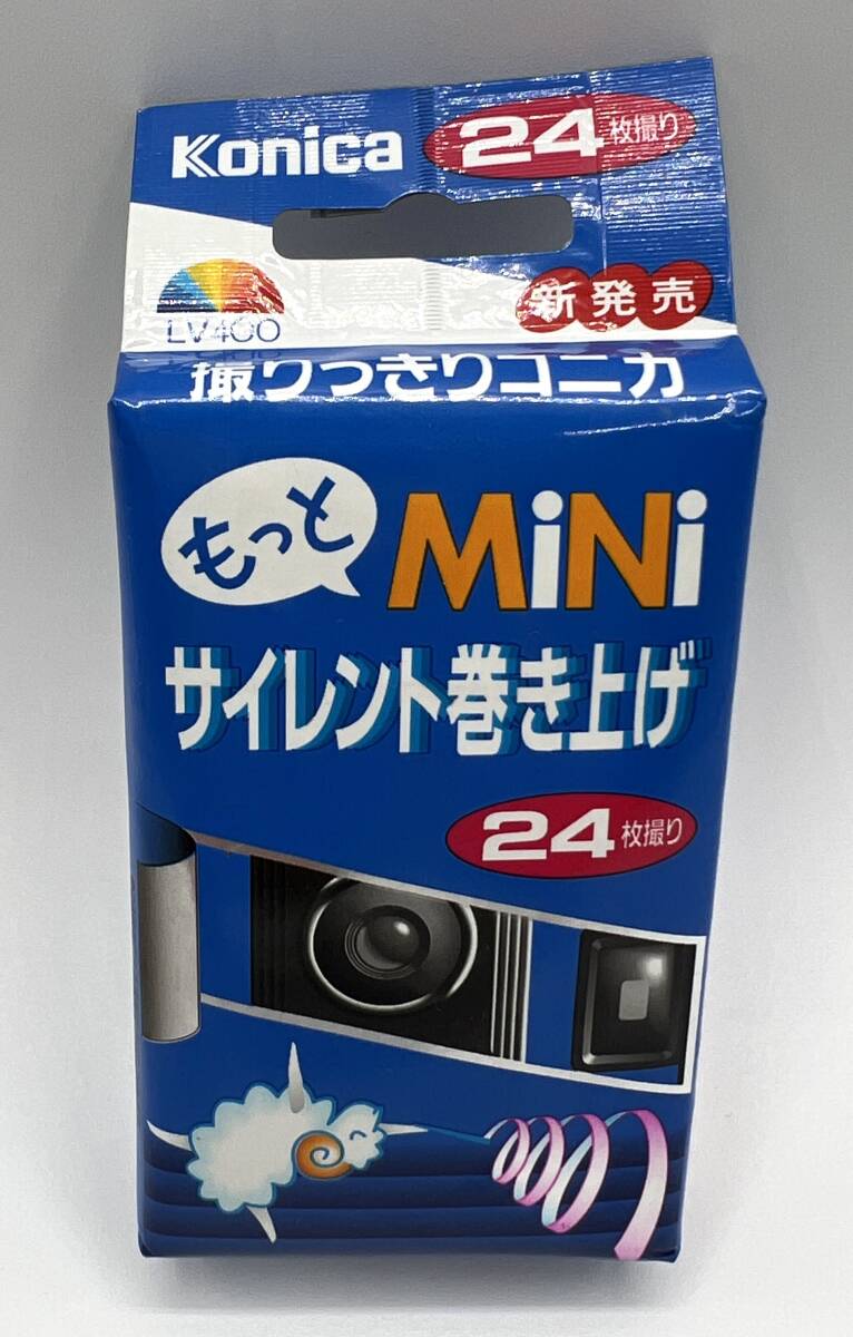 未使用　長期保管品　Konica　撮りっきりコニカ　もっとMiNi　サイレント巻き上げ　24枚撮り　期限切れ　コ