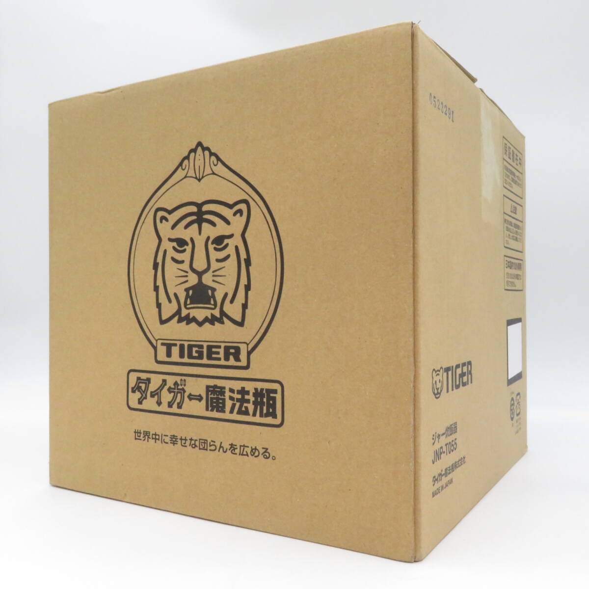 炊飯器◆TIGER タイガー ジャー炊飯器 JNP-T055 オレンジストライプ WO 0.54L 23年製 保証無し 未使用品●S0554■