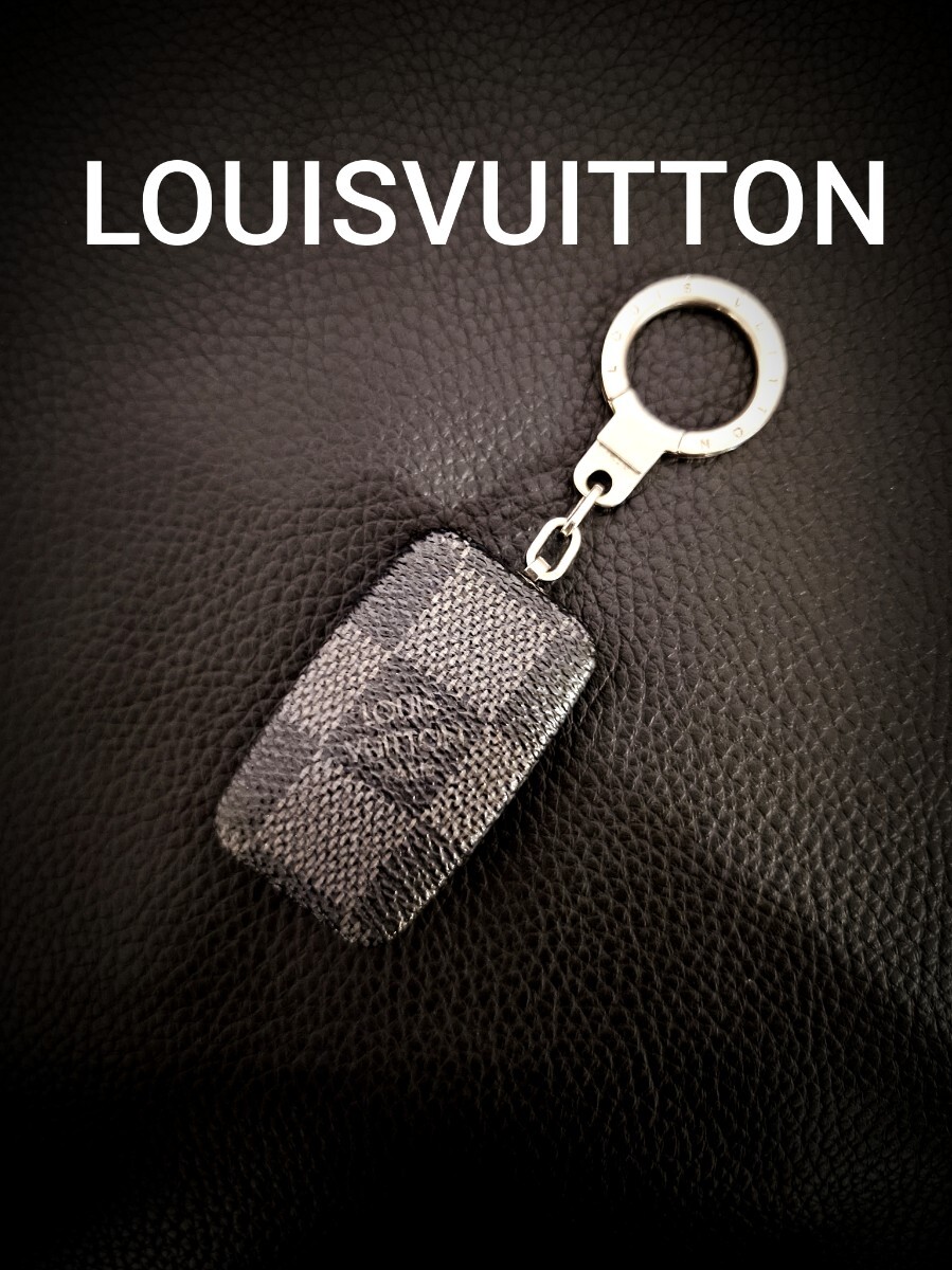 良品 LOUIS VUITTON ルイヴィトン キーリング キーホルダー キーケース ポルトクレ バッグチャーム モノグラム　ダミエ　ライト　