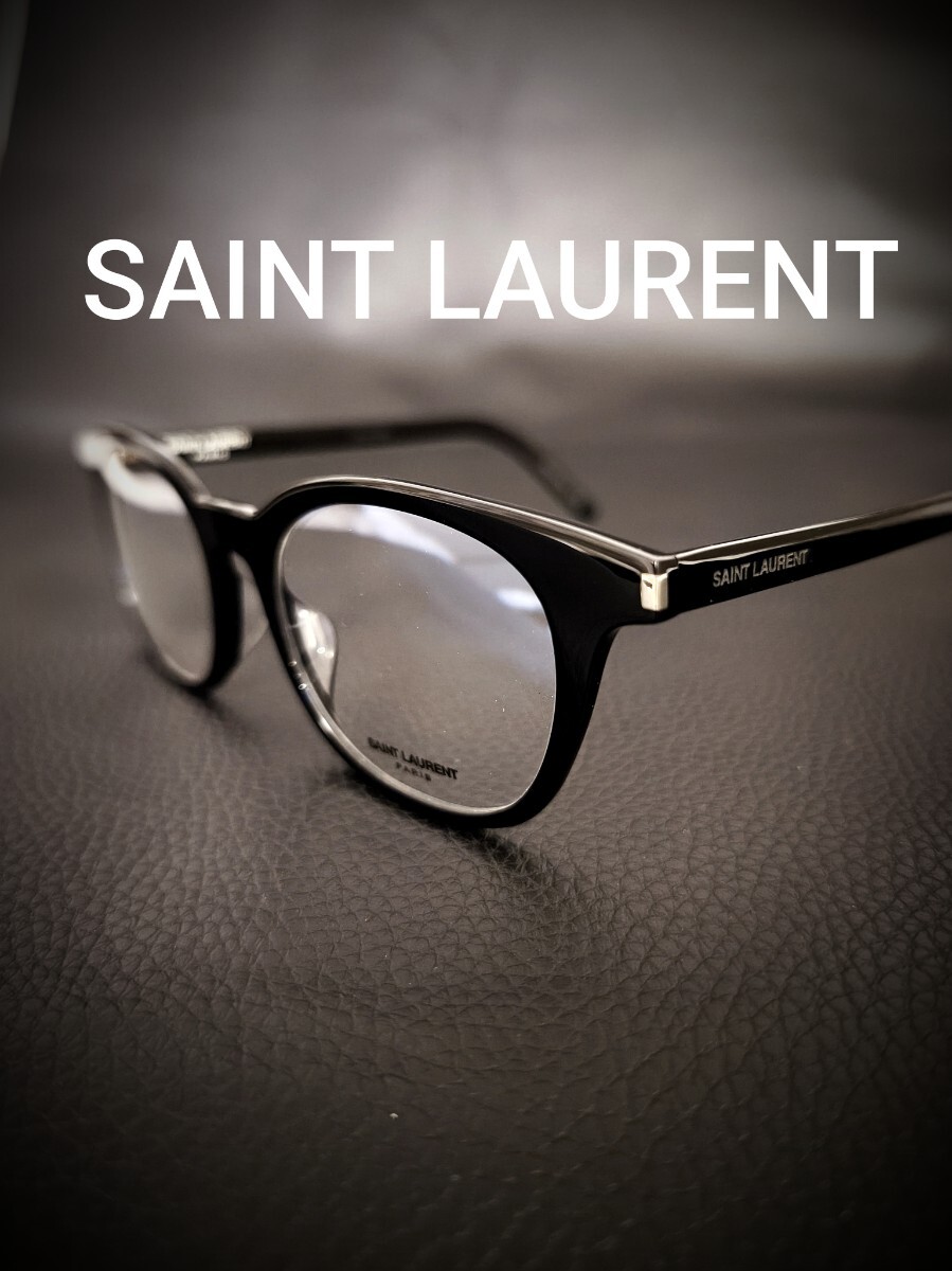 良品 SAINT LAURENT サンローラン PARIS メガネフレーム　サングラス　メガネ　伊達メガネ　