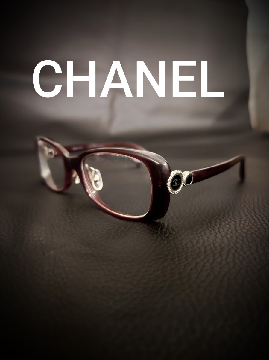 CHANEL メガネ シャネル ココマーク サングラス 眼鏡 アイウェア フルリム　マトラッセ