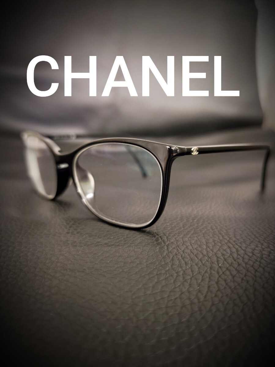 良品 CHANEL シャネル メガネ ココマーク 眼鏡 アイウェア ブラック サングラス セルフレーム