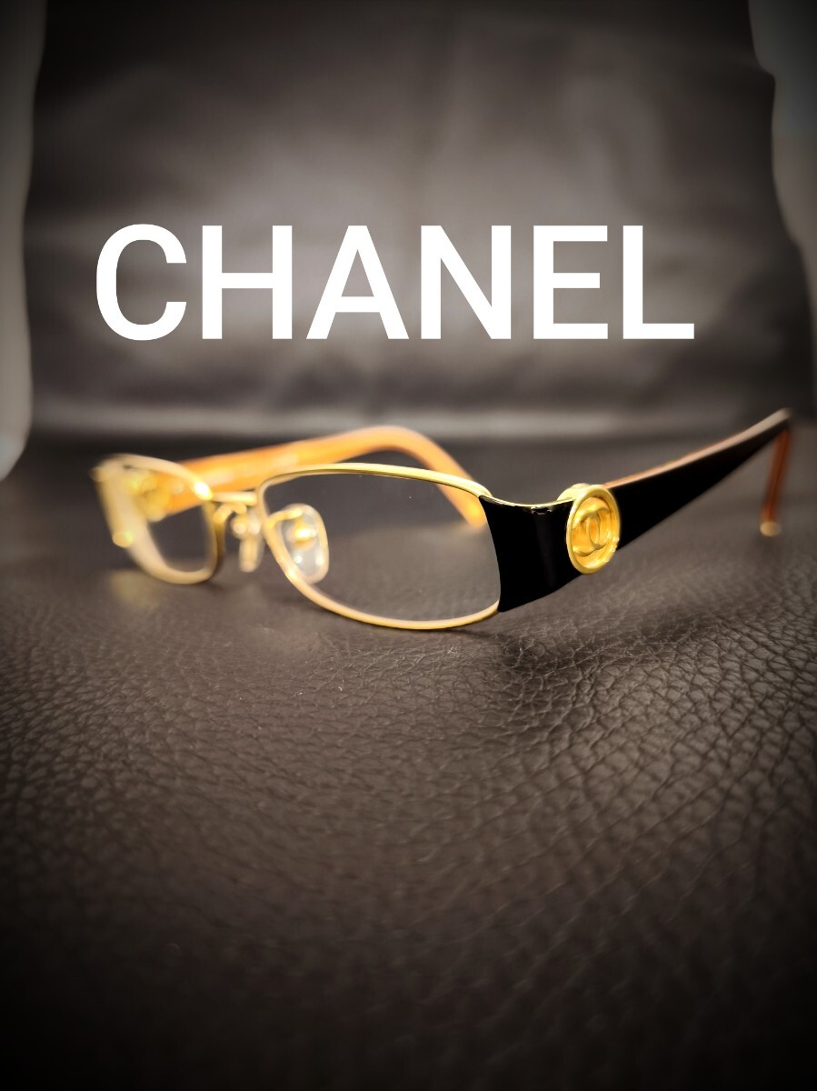 良品 CHANEL シャネル メガネ ココマーク サングラス 眼鏡 アイウェア　ゴールド　金縁　綺麗な状態のキルティングケース付き！！