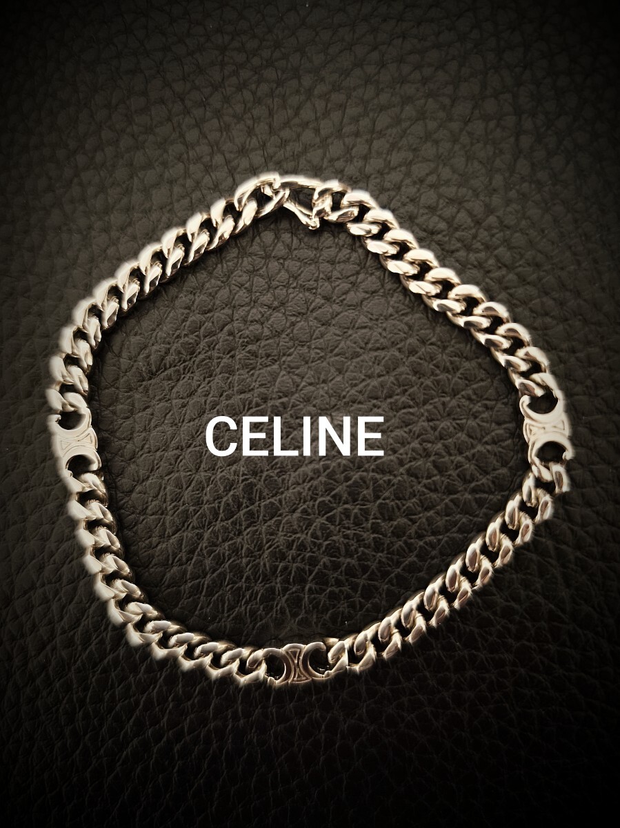 良品 CELINE セリーヌ ブレスレット バングル シルバー 喜平チェーン 喜平　トリオンフ　グルメット ユニセックス　エディスリマン