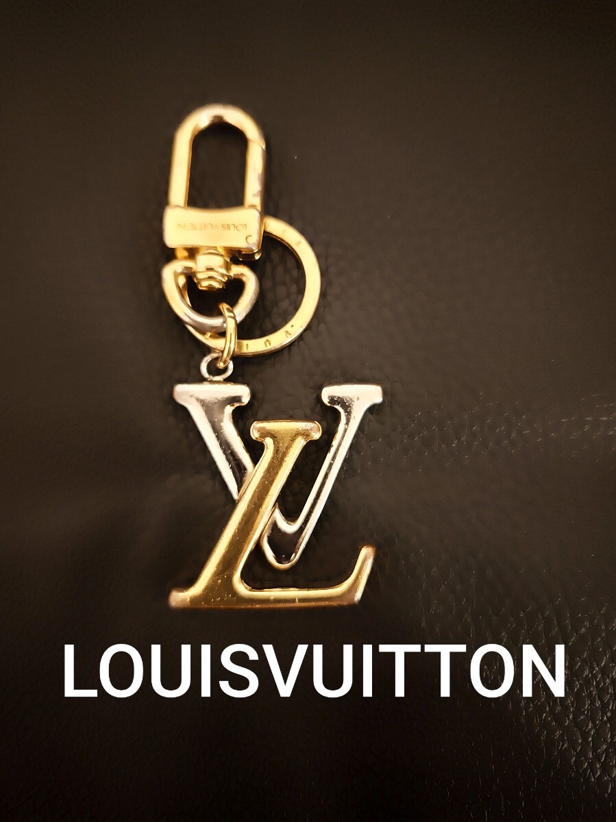 良品 LOUIS VUITTON ルイヴィトン キーホルダー キーリング LV チャーム バッグチャーム ゴールド　キーケース　スマートキー