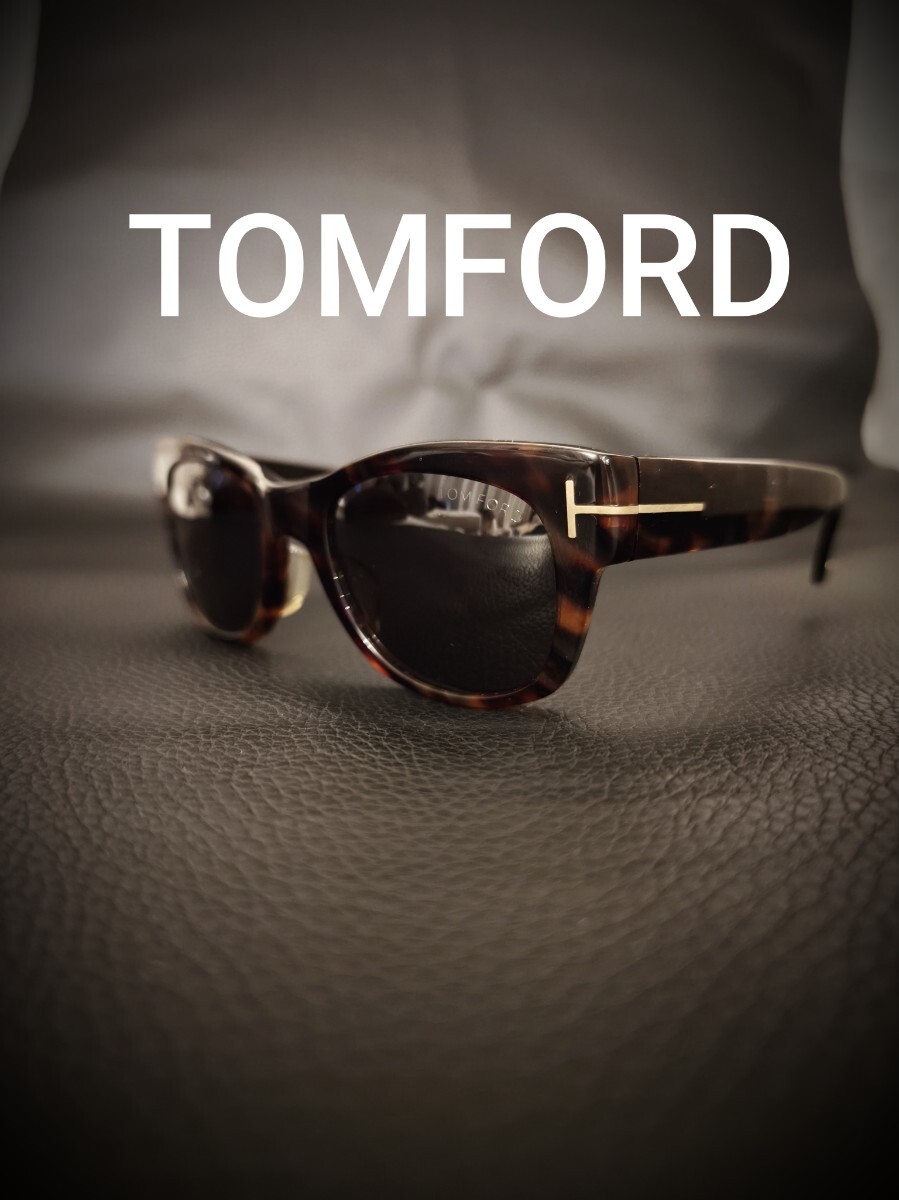 良品 TOM FORD トムフォード サングラス メガネ アジアンフィット 眼鏡 イタリア製 ゴールド 金　べっ甲柄