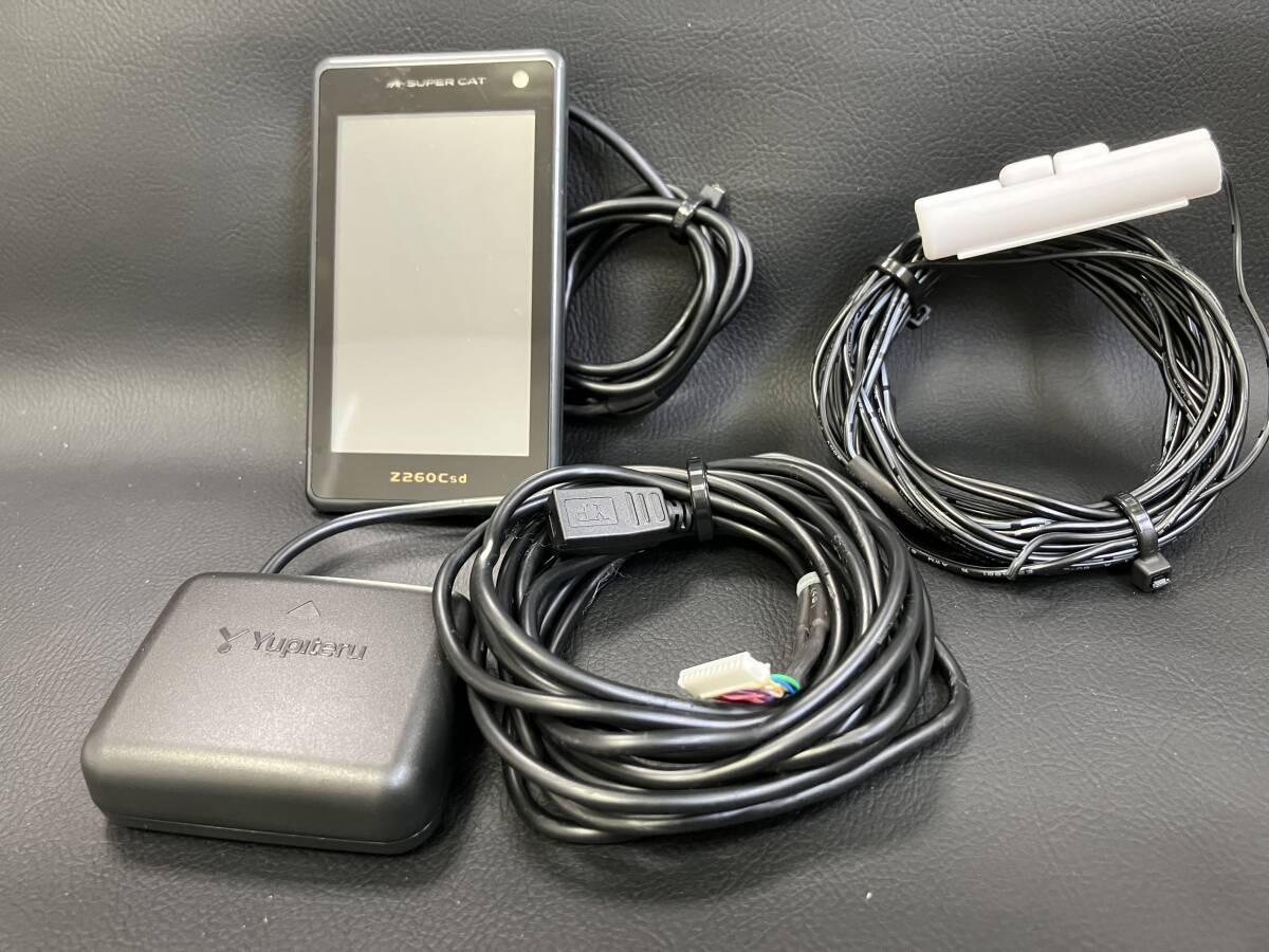 Yupiteru ユピテル スーパーキャット Z260Csd 指定店モデル GPS＆レーダー探知機