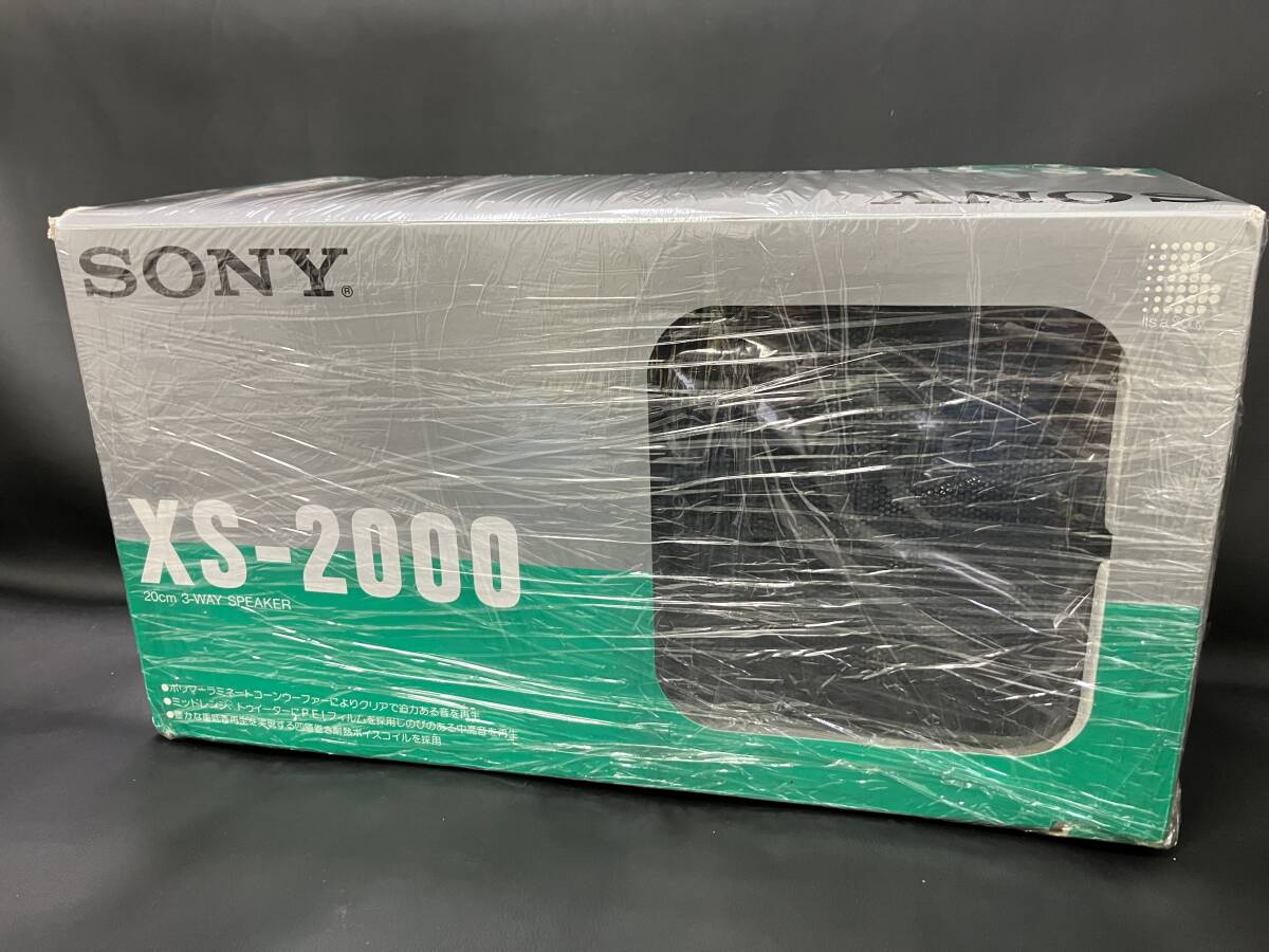 未使用品　 SONY ソニー XS-2000 　20cm3ウェイスピーカー 旧車 ビンテージ 激レア 当時物