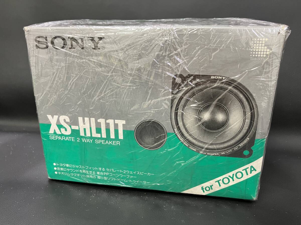 未使用品 SONY ソニー XS-HL11T 10cmセパレート2ウェイスピーカー 旧車 ビンテージ 激レア 当時物