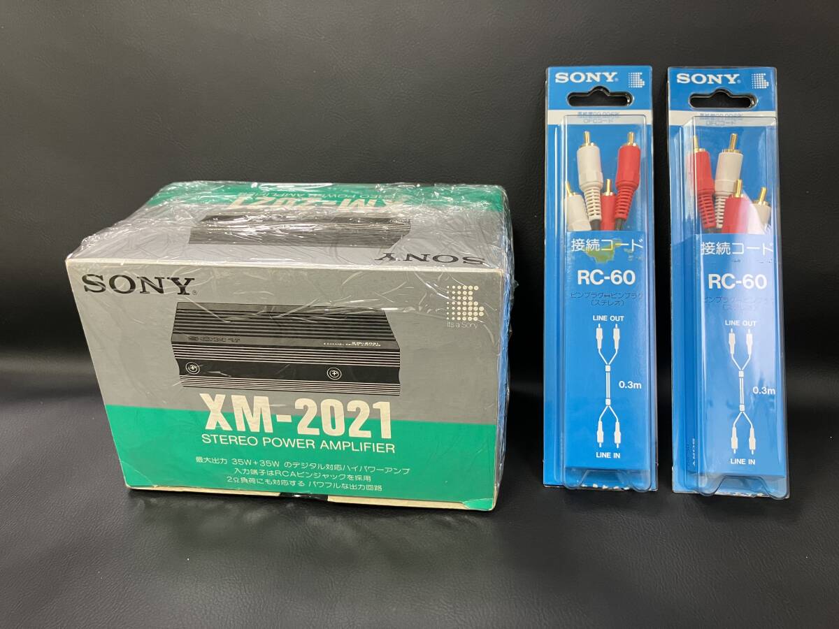 未使用品　 SONY ソニー　 XM-2021 　ステレオパワーアンプ RC-60 接続コード×2本付き 旧車 ビンテージ 当時物