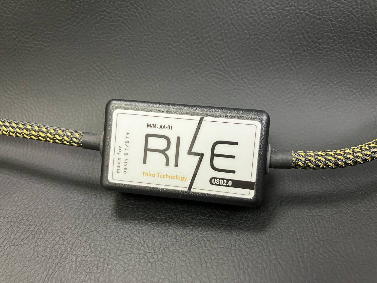 ThirdTechnology サードテクノロジー RISE USB AA-01 USBノイズフィルター 美品 