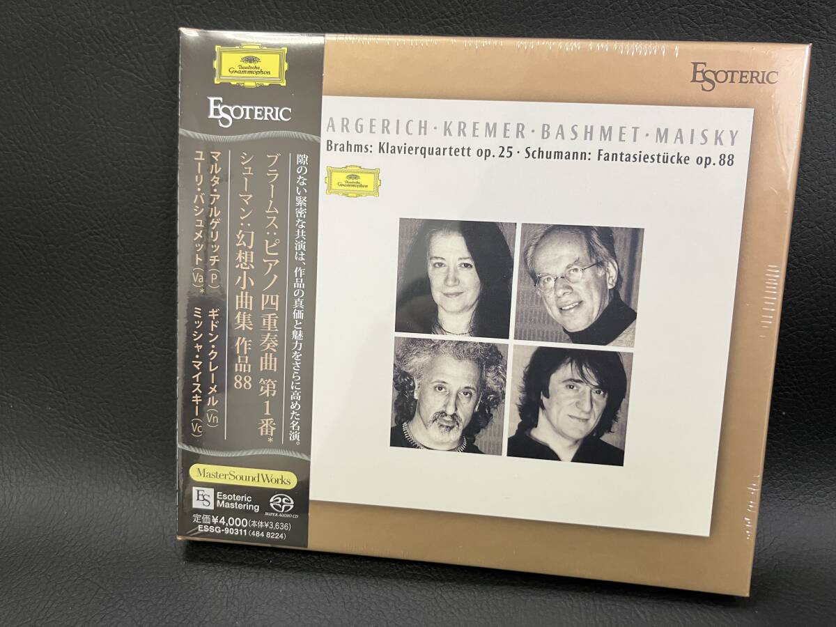 新品未開封 エソテリック SACD ブラームス：ピアノ四重奏曲 第1番 シューマン：幻想小曲集 作品88 ESSG-90311