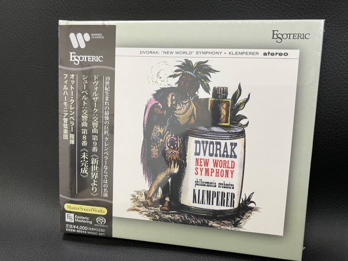 新品未開封 エソテリック SACD ドヴォルザーク：交響曲 第9番《新世界より》 シューベルト：交響曲 第8番《未完成》 ESSW-90313