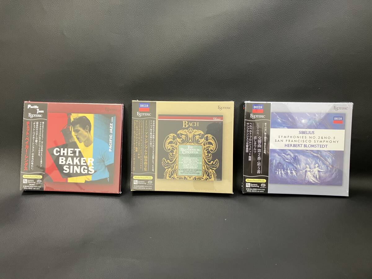 新品未開封 エソテリック SACD チェット・ベイカー・シングス バッハ：ブランデンブルク協奏曲全集 シベリウス：交響曲 第2番・第5番