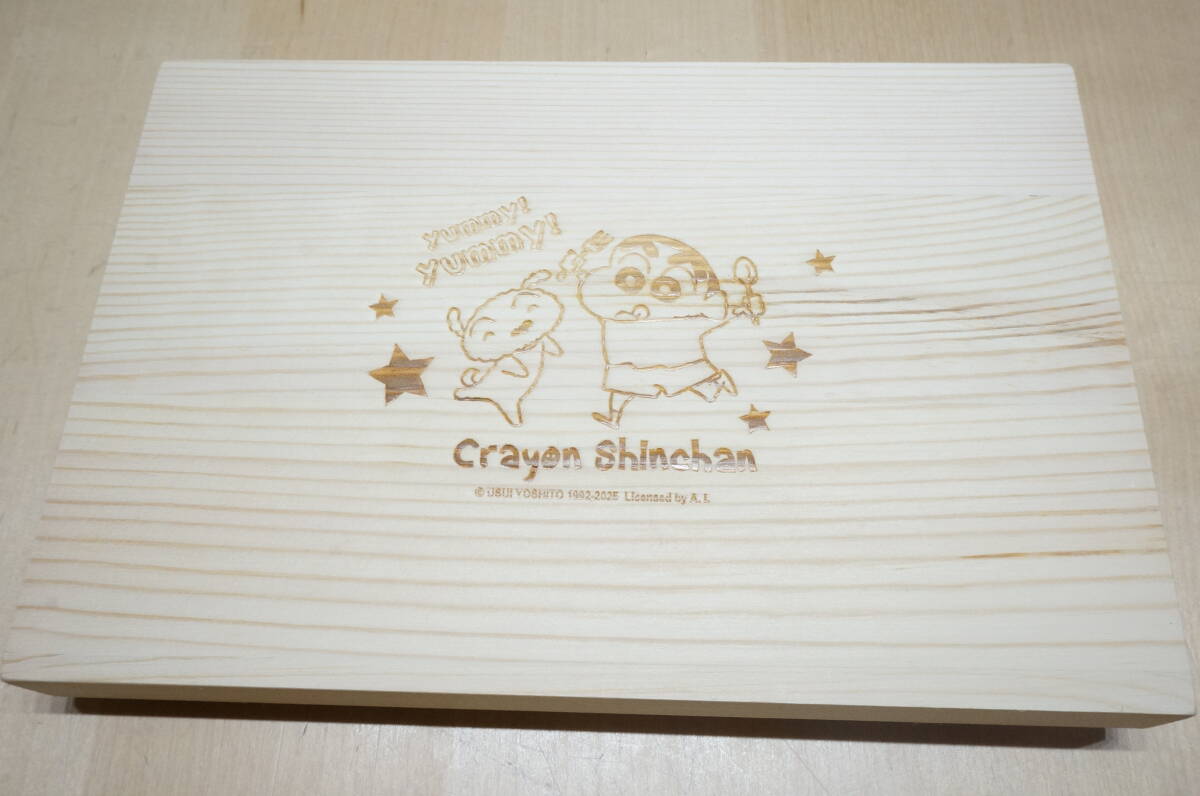 【2609-2K】クレヨンしんちゃん 木製スプーン/フォーク 6本セット レーザー印刷 /自宅保管品
