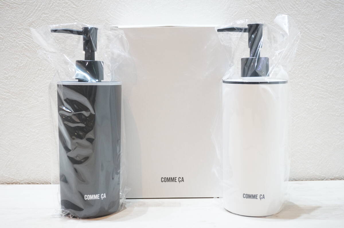 【1608.Ｏ】未使用！COMME CA コムサ ディスペンサー (液体タイプ) ブラック/ホワイト 容量:500ml