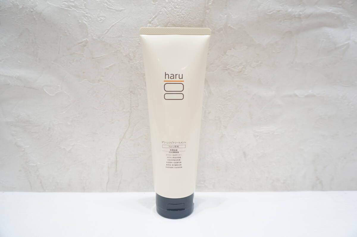 【2306A】haru デリ・レシピトリートメント 250g トリートメント 未開封保管品