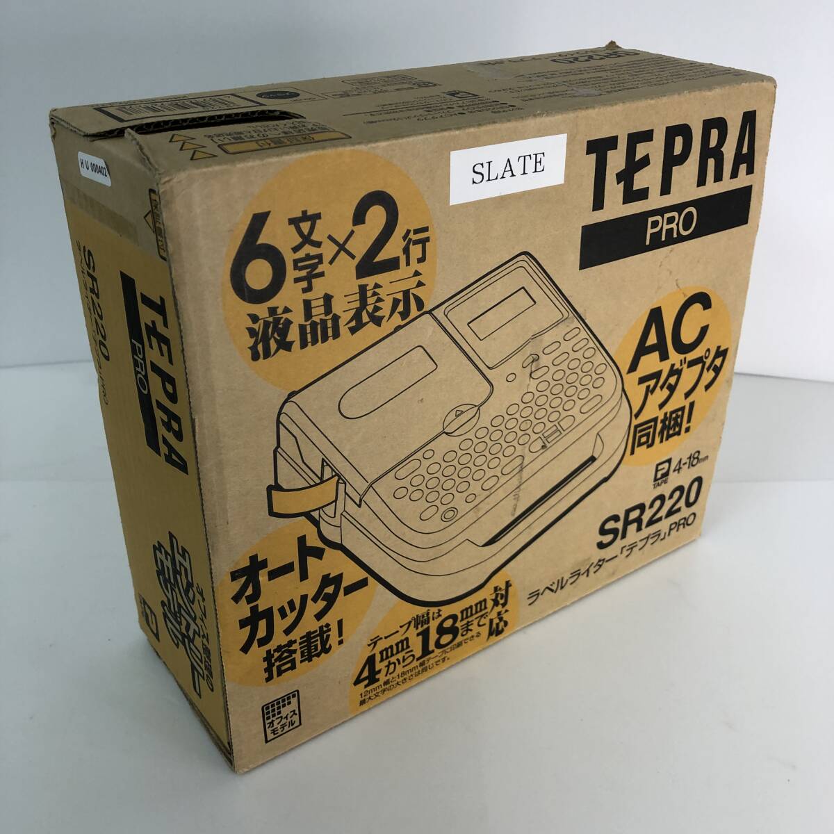 【極美品】KING JIMラベルプリンター SR220 TEPRA PRO おまけ付き ジャンク品 (80)　#000402