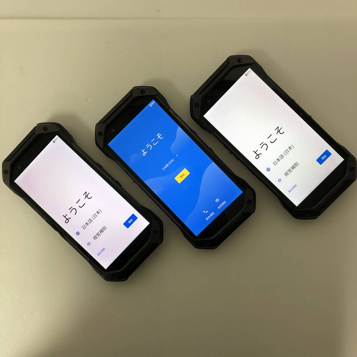 【即使用可能！】KYOCERA TORQUE 5G (KYG01)・3台まとめ売り・128GB・SIMフリー・ブラック・耐衝撃・防水・防塵　#000575/577/579（60）