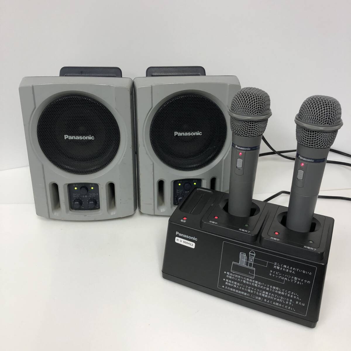 【即使用可能！】Panasonic パナソニック ワイヤレスマイク＋ワイヤレススピーカー 2個セット WX4100B・WX-4450・WS-X66A #000412（140）
