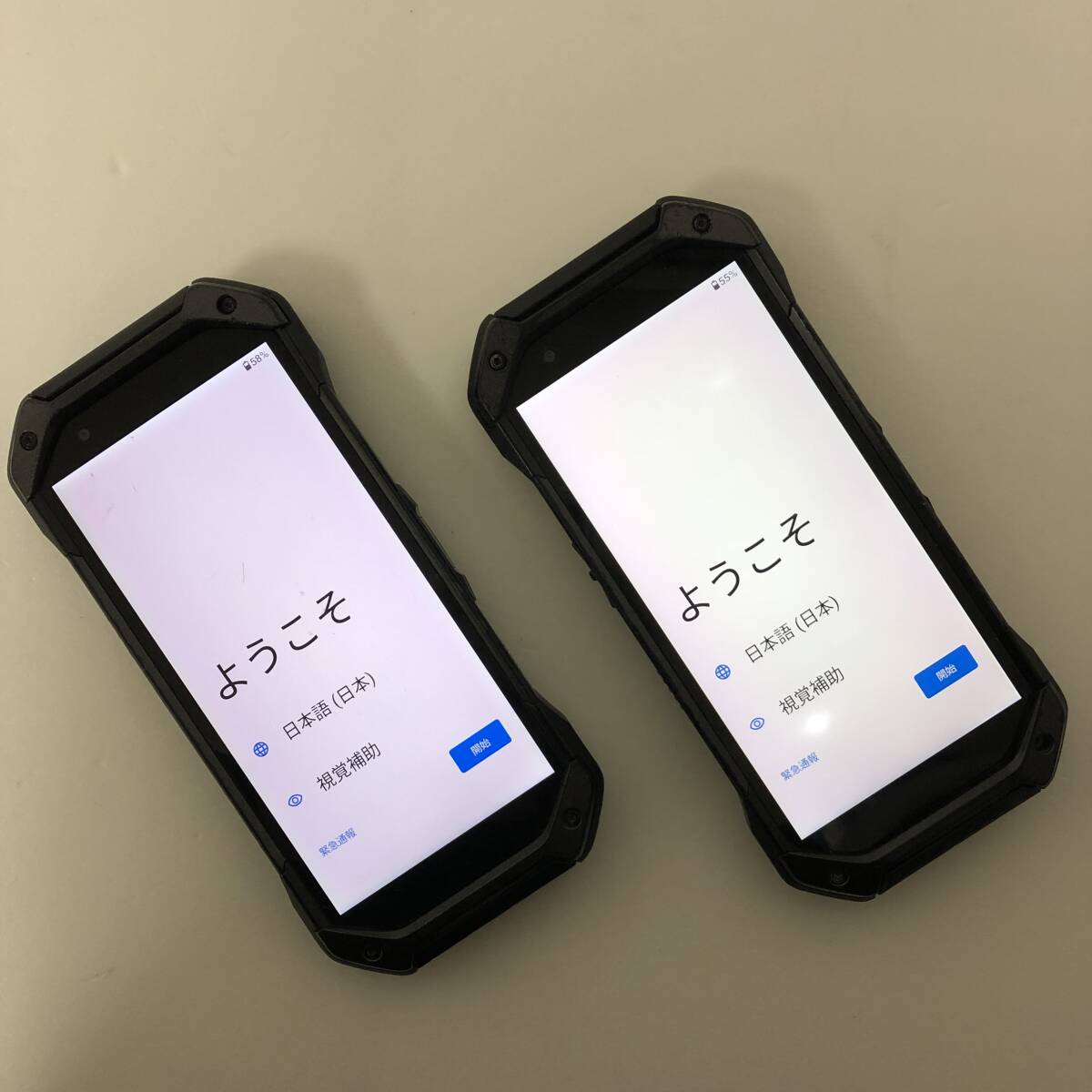 【即使用可能！】KYOCERA TORQUE 5G (KYG01)・2台まとめ売り・128GB・SIMフリー・ブラック・耐衝撃・防水・防塵　#000582/585（60）