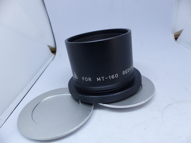 タカハシ MT-160 撮影レデューサー F4.8 美品