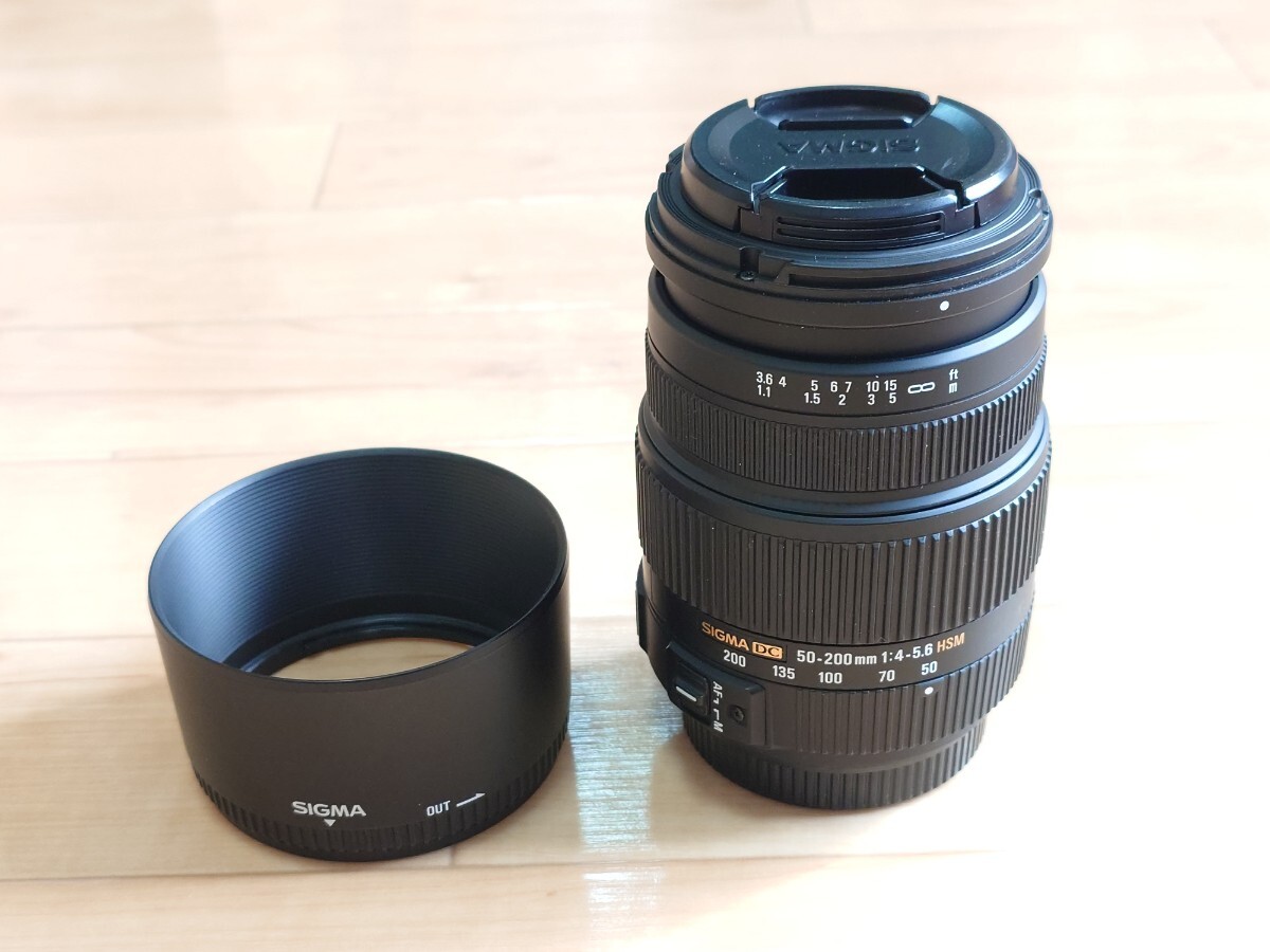 SIGMA 50-200mm F4-5.6 DC HSM　ソニーAマウント