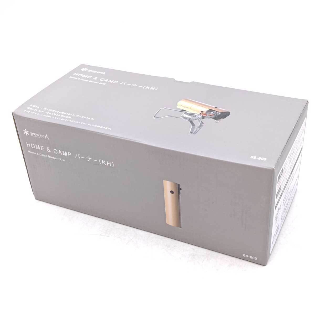 【中古・未使用品】スノーピーク HOME＆CAMP バーナー カーキ GS-600KH Snow Peak 卓上ガスコンロ キャンプ アウトドア シングルバーナー