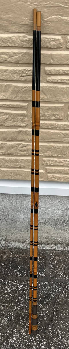 紀州竿　ふじ　十一尺