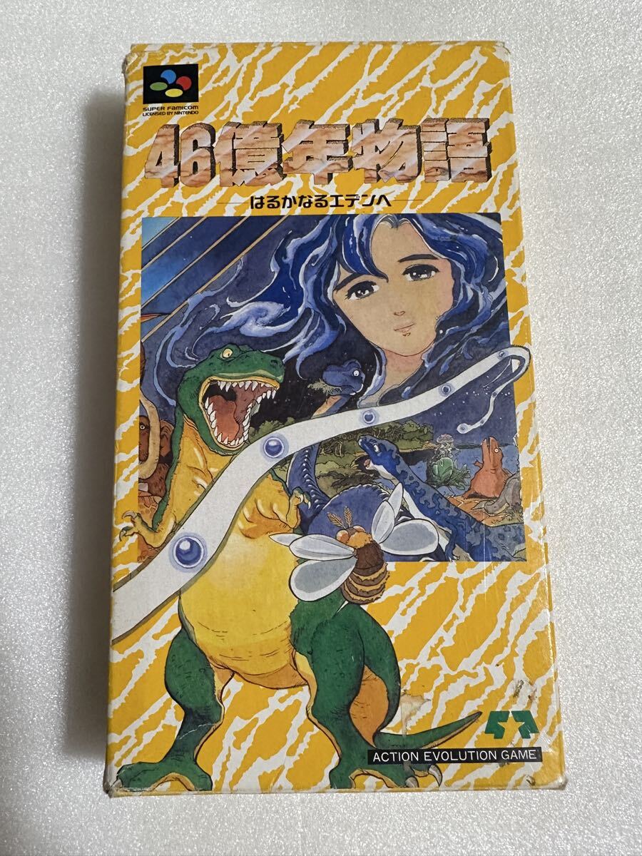 SFC 46億年物語 はるかなるエデンへ スーパーファミコン