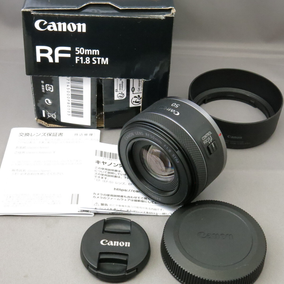 【美品】Canonキヤノン キャノン　RF50mmF1.8STM　★NO.10019