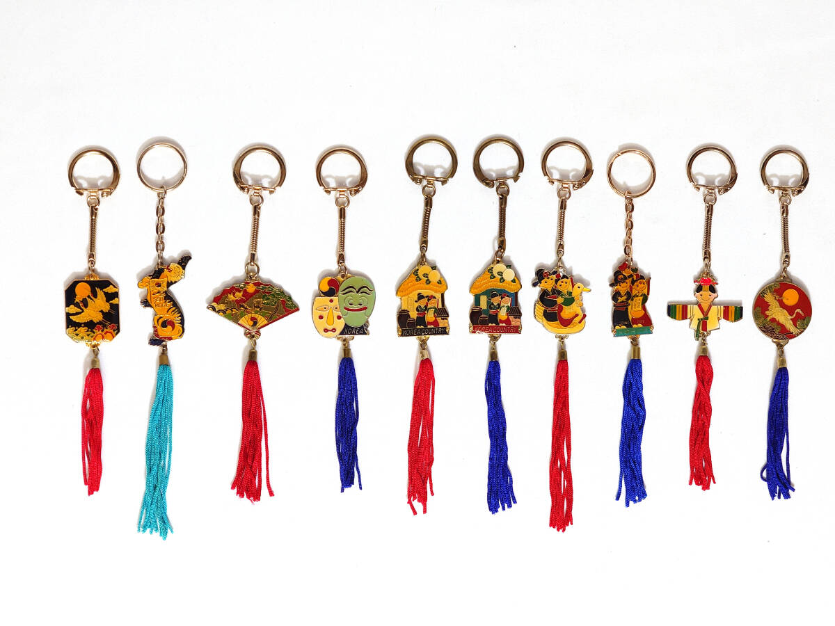 FONS KOREA 韓国 伝統モチーフ 房飾り付き キーホルダー 10点 まとめて ■ レトロ