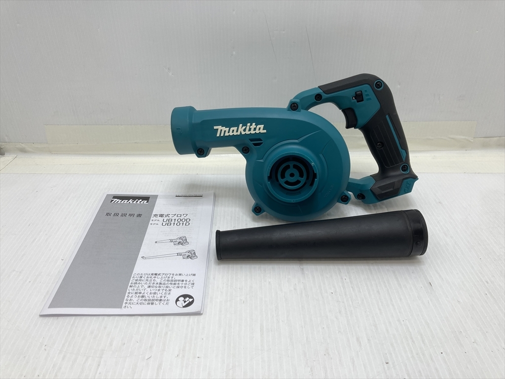 下松)makita マキタ 充電式ブロワ UB100D 10.8V スライド 本体のみ 動作確認済み ◆★K260302R02A PC02A