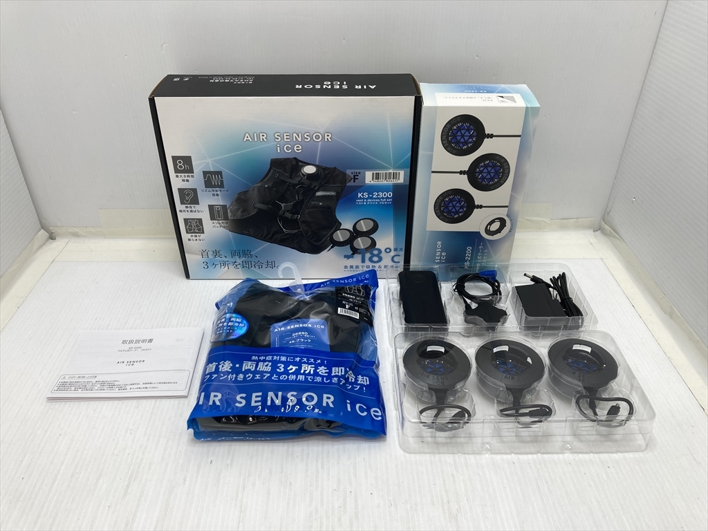 下松)クロダルマ ベスト&ペルチェデバイス フルセット KS-2300 フリーサイズ クーラーベスト 未使用品 ◆★K260309R03B PC09A