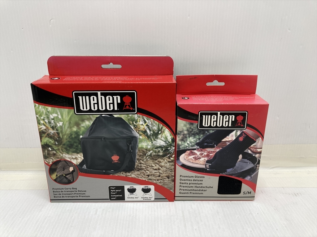 下松)Weber ウェーバー Smokey Joe スモーキージョー用キャリーバッグ 7154 プレミアムグローブ付き ◆★J260316R06B PC16A