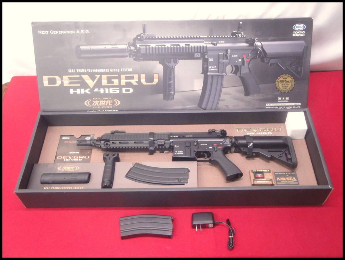 カメ)東京マルイ DEVGRUカスタム HK416D 次世代電動ガン 簡易チェック済み 要OH 現状品 充電器・BBローダー付き