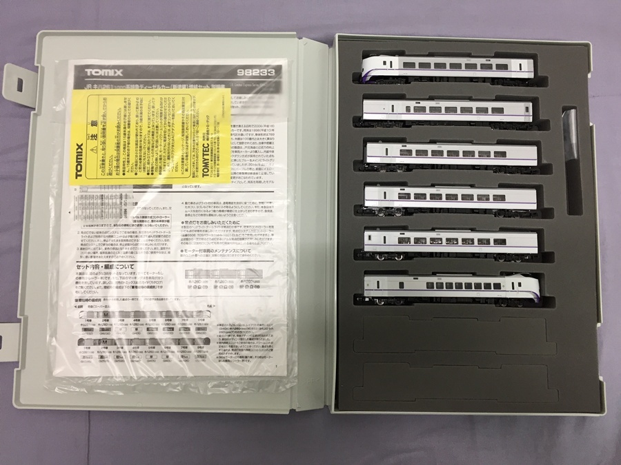 カメ)1/150 JR キハ261 1000系 新塗装 増結セット 98233 +98233 6両セット ◆K2603006 PC26A