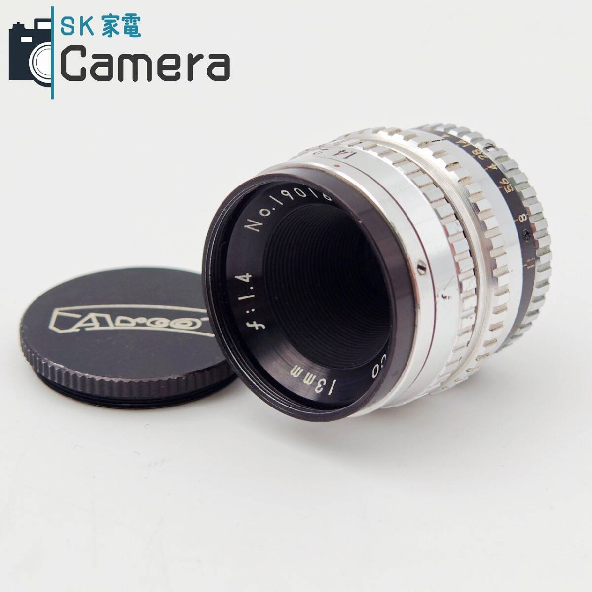 【中古】 ARCO CINE-S.ARCO 13ｍｍ F1.4 アルコ Dマウント