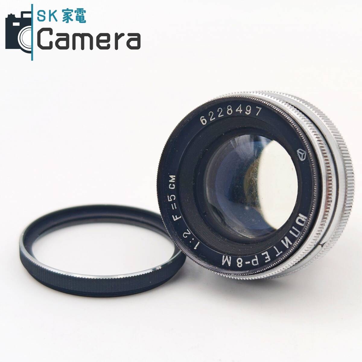 【中古】 JUPITER-8M 50mm f2 ジュピター Cマウント