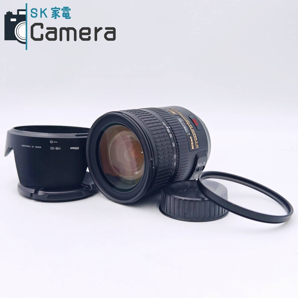 【中古】 Nikon ED AF-S NIKKOR 24-120ｍｍ F3.5-5.6 G VR ニコン HB-35 フード付