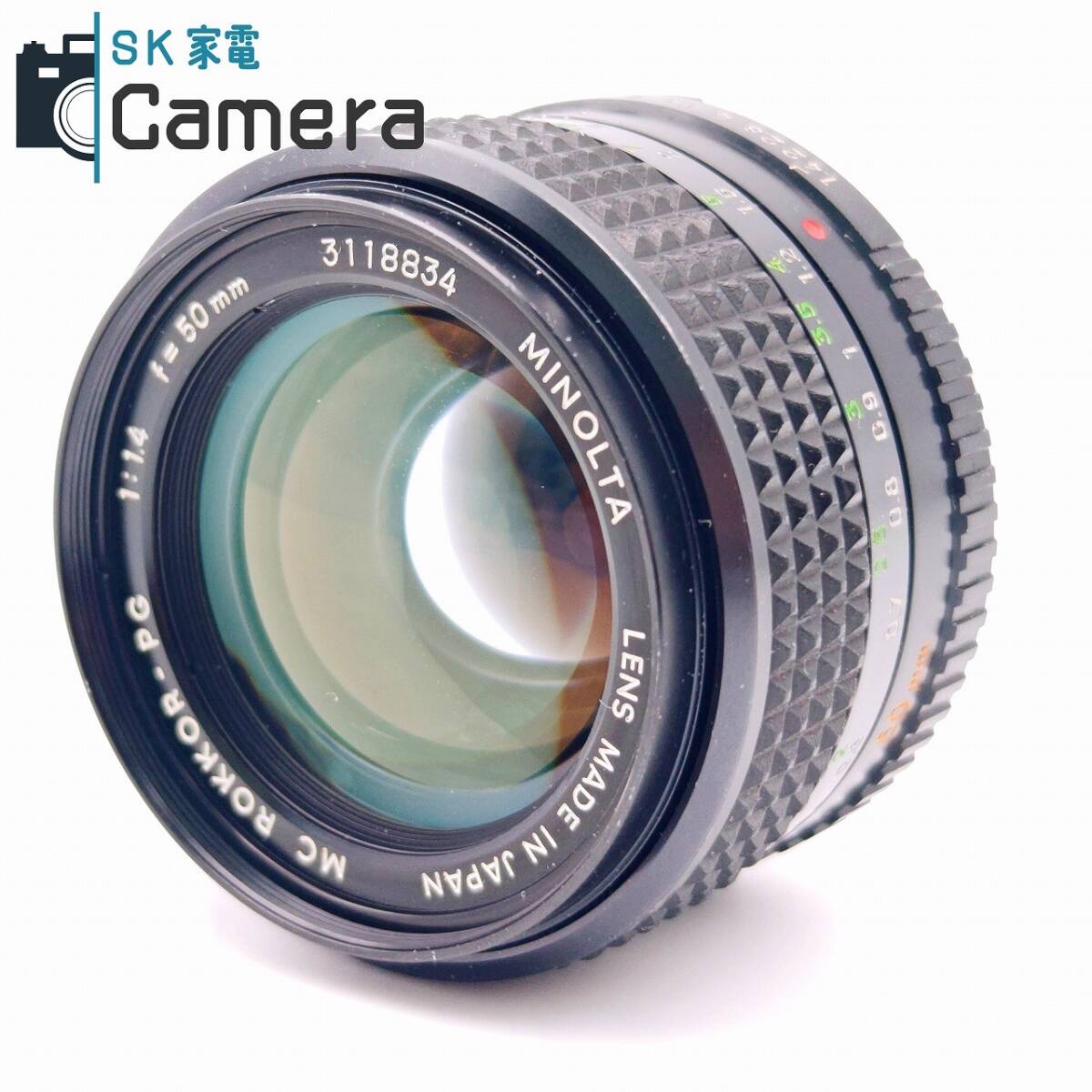 【中古】 MINOLTA MC ROKKOR-PG 50ｍｍ F1.4 ミノルタ ロッコール