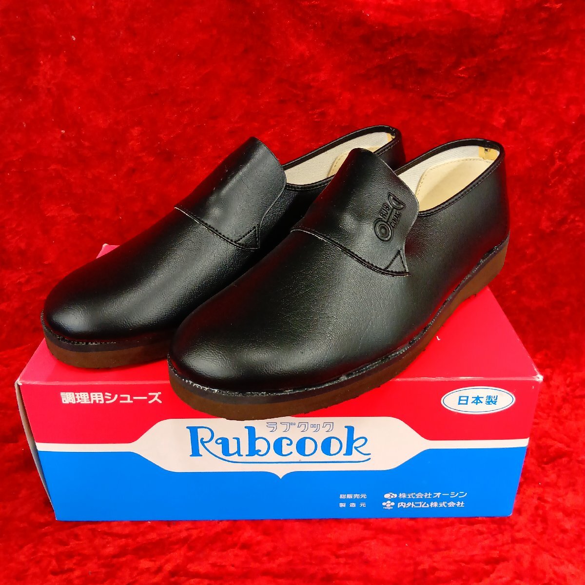 03-11-A26 ▲BR【送料無料】飲食店 作業靴 調理用シューズ 日本製 厨房シューズ 靴 黒 26.0cm OS-10 ラブクック 未使用品