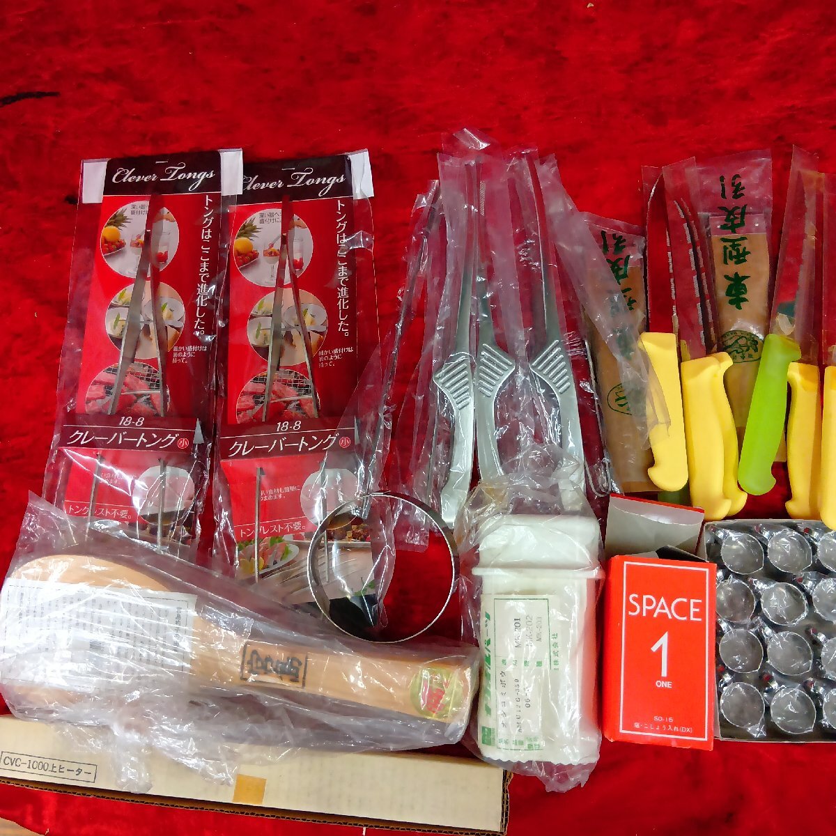 03-11-A65 ★BR【送料無料】飲食店店舗用品 調理器具 ナイフ しゃもじ トングなど キッチン雑貨 まとめ売り 未使用品