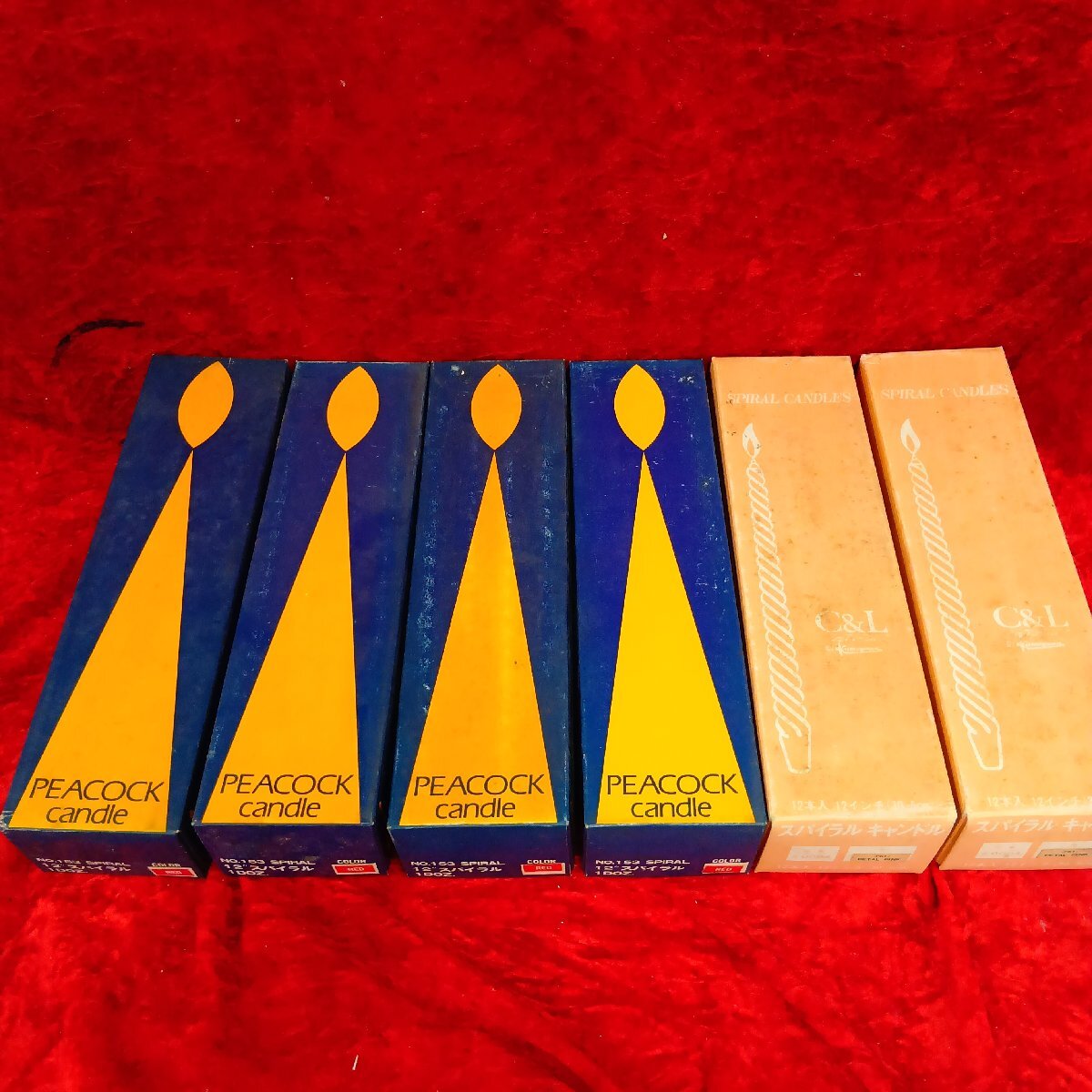 03-11-A71 ●BR【送料無料】飲食店店舗用品 まとめ売り ロングキャンドル テーブルウエア キッチン雑貨　未使用品