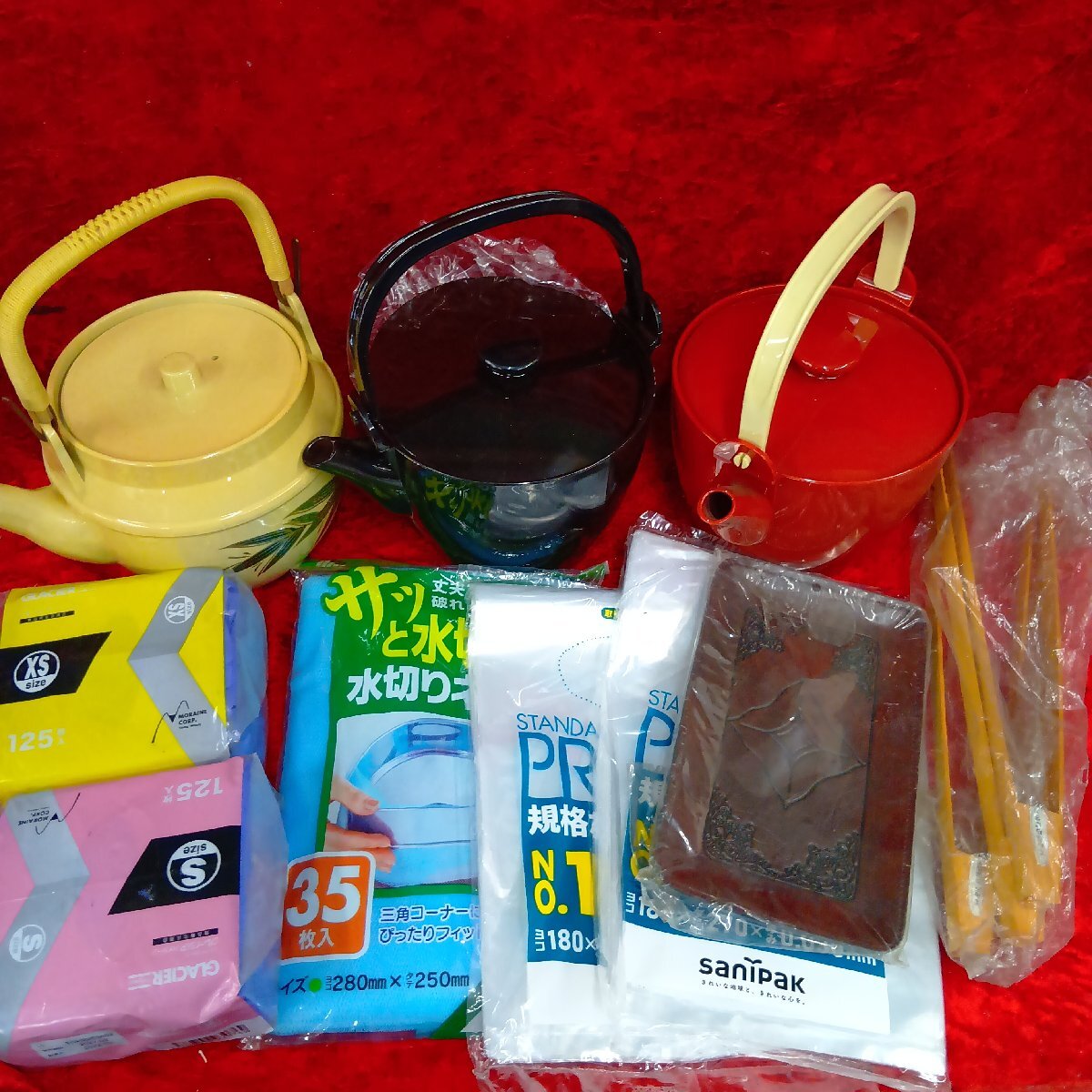 03-11-A68 ★BR【送料無料】飲食店店舗用品 消耗品 おおきい急須 水切りネット トング 袋など キッチン雑貨 まとめ売り 未使用品