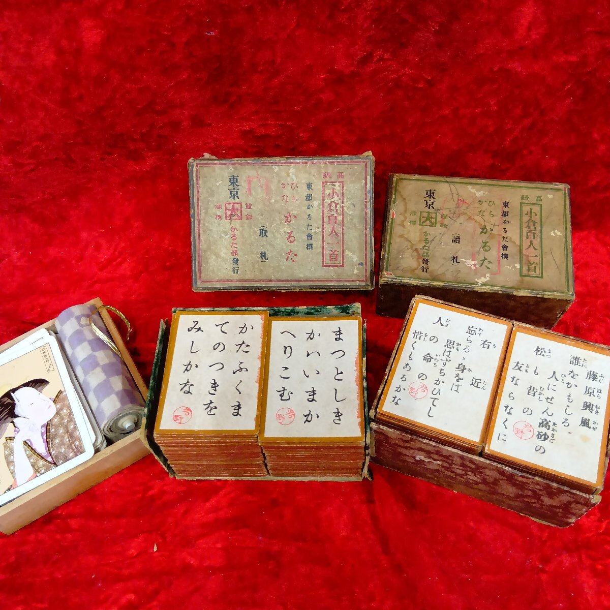 03-20-A16 ▲BS【送料無料】カードゲーム トランプ 小倉百人一首など 古書 古道具 コレクション アンティーク 中古