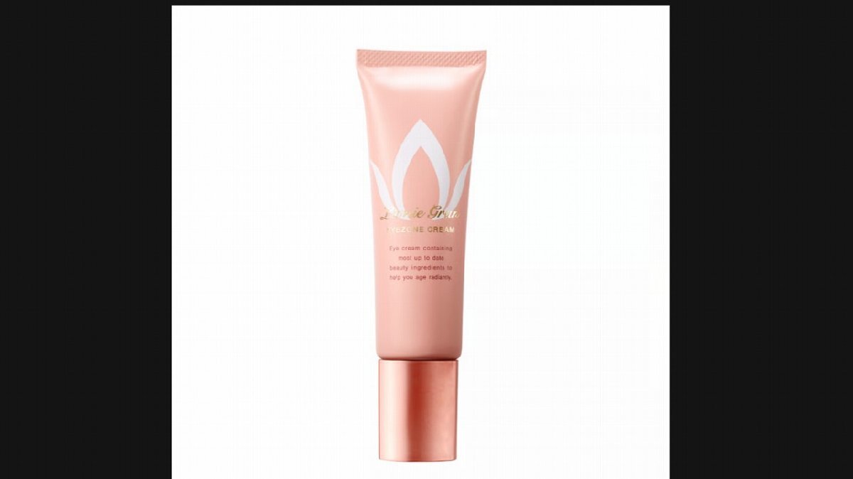 Lumie03 ■BU【送料無料】Lumie gran ルミエグラン アイゾーンクリーム アイクリーム 15g 美容 化粧品 エイジングケア 未使用品