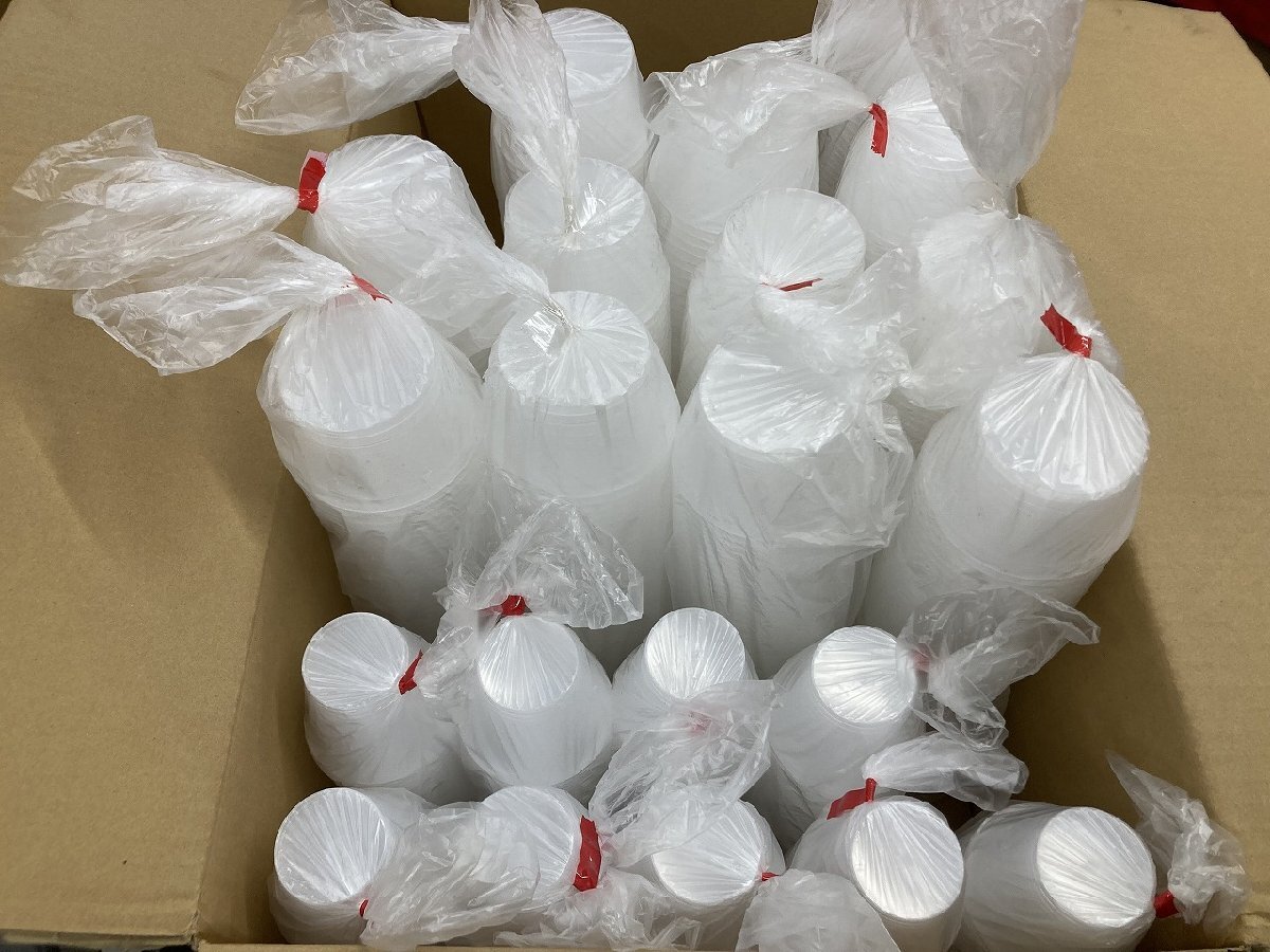 03-10-231 ★BR【送料無料】店舗用品 業務用 北原産業 Sタイプカップ PP71-110 プラスチック容器 20点 まとめ売り 未使用 保管品